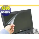 【EZSTICK】ASUS FX502 FX502V FX502VM 靜電式 螢幕貼 (可選鏡面或霧面)