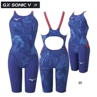 在飛比找蝦皮購物優惠-2021 MIZUNO GX SONIC V ST 競賽款競