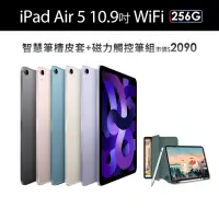 在飛比找momo購物網優惠-【Apple】2022 iPad Air 5 10.9吋/W