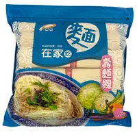 在飛比找樂天市場購物網優惠-正逢 在家吃麵壽麵線(1500g/包) [大買家]