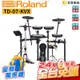 【金聲樂器】Roland 電子鼓 TD-07kvx 免運費 24期零利率 td 07 kvx 獨家好禮