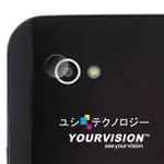 SAMSUNG P1000/P1010 攝影機鏡頭保護膜(四入)-贈布