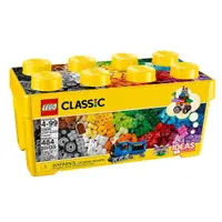 在飛比找蝦皮購物優惠-LEGO 樂高 10696 樂高中型創意拼砌盒 積木數 48