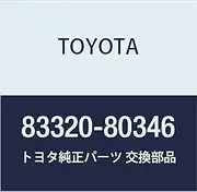 Toyota Genuine Parts Fuel Sender Gauge ASSY Light/Town Ace NOAH V Part Number 83320-80346