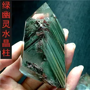 綠幽靈聚寶盆原石水晶柱子能量柱擺件發晶鈦晶金字塔原礦標本