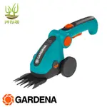 公司貨 德國 GARDENA 剪草機 剪草器 割草機 除草機 (韓國草/雜草)電動 籬笆剪(充電式)-9858