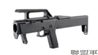 在飛比找露天拍賣優惠-【聯盟軍 生存遊戲專賣店】台製平價版 FMG-9 GLOCK