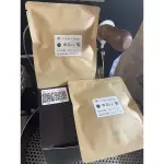 咖啡濾掛包 DRIP BAG