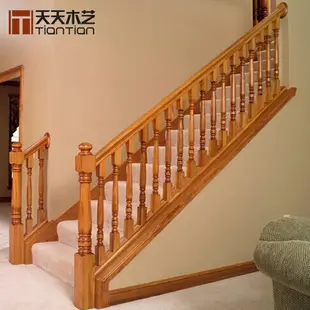 實木樓梯扶手輕奢木質護欄復式別墅歐式簡約飄窗陽臺欄桿