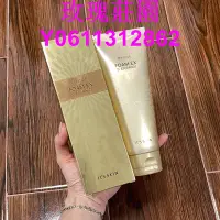 在飛比找Yahoo!奇摩拍賣優惠-正品現貨 必備洗面乳it‘s skin 伊思 金鑽蝸牛再生修