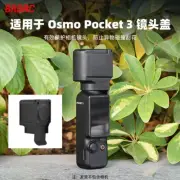 For DJI OSMO POCKET3 Lens Cover Gimbal Camera Protective Cover