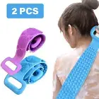 Lightsmax Silicone Shower Back and Body Scrubber Pack of 2 (Blue & Purple)