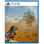 預購 PS5遊戲 魔物獵人 荒野 MONSTER HUNTER WILDS中文版 預計2025