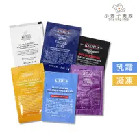 在飛比找蝦皮商城優惠-Kiehl's 契爾氏 乳霜 凝凍 試用包/體驗包專區 (3