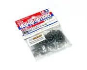 TAMIYA RC Model DB02 Titanium Screw Set 84259
