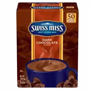 Swiss Miss MILK CHOCOLATE 即溶可可粉/ DARK CHOCOLATE 香醇巧克力可可粉