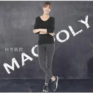 【Macpoly 台灣製造】女極舒適環保咖啡紗保暖發熱衣(親膚 保暖 發熱衣 咖啡紗)