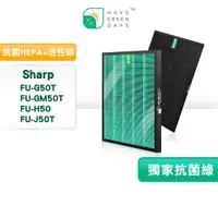 在飛比找蝦皮商城優惠-適用 夏普 SHARP FU-G50T FU-GM50T F