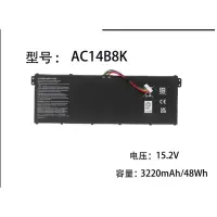 在飛比找iOPEN Mall優惠-全新台灣現貨原廠 宏碁 ACER V3 V3-371 AC1