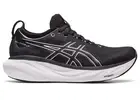 PAY LESS! || Asics Gel Nimbus 25 Womens Running Shoes (D Wide) (001)