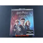 有中字 [藍光先生4K] 哈利波特 1-7 UHD+BD 16碟終極全套合集 HARRY POTTER