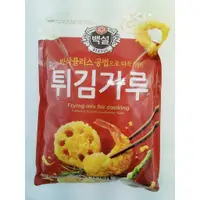 在飛比找蝦皮購物優惠-@台灣生活百貨@韓式酥炸粉(1kg) CJ韓國原裝進口 酥炸