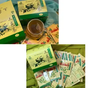 土芭樂茶茶包（麻豆農會產銷班）-廣璊農產行