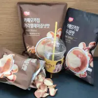 在飛比找蝦皮購物優惠-🎀韓國直送✈️咖啡薯片 焦糖榛果摩卡/肉桂奶油巧克力摩卡