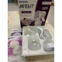 在飛比找蝦皮購物優惠-AVENT 手動擠乳器