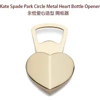 在飛比找蝦皮購物優惠-美國 Kate Spade Park Circle 永恆愛心