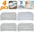 4Pcs Steam Mop Replacement Pad Reusable Stem Mop Pad Washable Compatible WaAbe