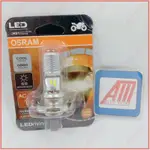 歐司朗 LED 大燈燈泡 H4/HS1 VESPA SPRINT PRIMAVERA LX/LXV/GTS