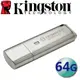 Kingston 金士頓 64G IronKey Locker+50 USB3.2 加密 隨身碟 IKLP50 64GB