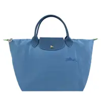 在飛比找PChome24h購物優惠-LONGCHAMP LE PLIAGE GREEN系列刺繡短