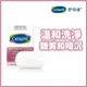 CETAPHIL 舒特膚BHR淨白透亮凝脂100g