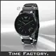 【時間工廠】全新原廠正品 ARMANI 典雅黑陶瓷三眼腕錶 AR1452