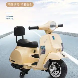 【聰明媽咪兒童超跑】偉士牌 Vespa 迷你版兒童電動機車 (米白/紅色) i-Smart 商城旗艦館