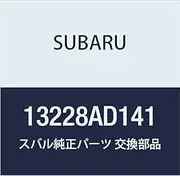 SUBARU (Subaru) genuine parts lifter valve part number 13228AD141