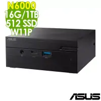 在飛比找博客來優惠-ASUS 華碩 PN41-N64G128P 雙碟商用迷你電腦