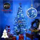 摩達客耶誕-8尺/8呎(240cm)特仕幸福型裝飾綠色聖誕樹＋冰雪銀藍系全套飾品配件＋100燈LED燈藍白光插電式*2/贈控制器/本島免運費 綠色聖誕樹