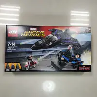 在飛比找蝦皮購物優惠-【全新原廠正品】LEGO 樂高 76047 超級英雄系列 B