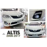 小傑車燈-ALTIS 10代 10.5 11代 CAMRY YARIS VIOS WISH 廣角 魚眼霧燈 也有LED版