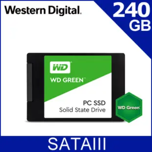 WD SSD 240GB 2.5吋固態硬碟(綠標)