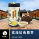 【台灣茶人】100%台灣茶-高海拔烏龍茶(50g*10入)