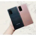 三星 NOTE20 和 NOTE20 ULTRA 顯示型號