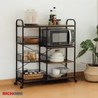 在飛比找momo購物網優惠-【RICHOME】利茲工業風廚房收納架/置物架/電器架/廚房