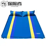 OUTDOOR CAMP PICNIC TENT AIR AUTO INFLATE MAT PADS CUSHION