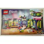 全新正版 LEGO樂高 復古迪斯可遊樂場 41708