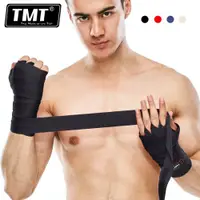 在飛比找ETMall東森購物網優惠-TMT拳擊繃帶綁手帶護具散打纏手帶沙袋護手訓練泰拳綁帶運動格