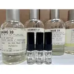 【KR.SHOPPING】正品LE LABO分享試香 2ML裝 SANTAL33 GAIAC10  19 25 37